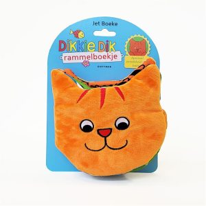 Dikkie Dik rammelboekje